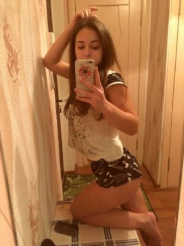 Алиана